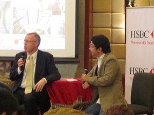 hsbc-loan